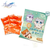 Honkai: Star Rail Ao Wu Chimera Mini Blind Bag (Moe Beads) — Brand New & Unopened